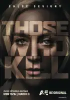  Те, кто убивают смотреть онлайн сериал 1 сезон 